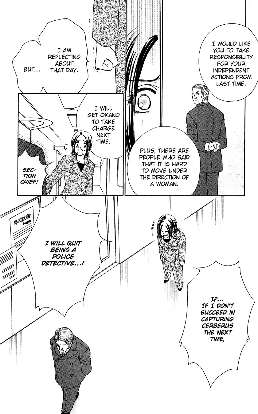 Koisuru Heart de Taihoshite Chapter 1 24